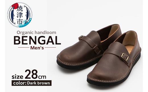 a70-01213 【28cm】Organic handloom BENGAL Men's 職人の手仕事から生まれた軽やかレザーシューズ