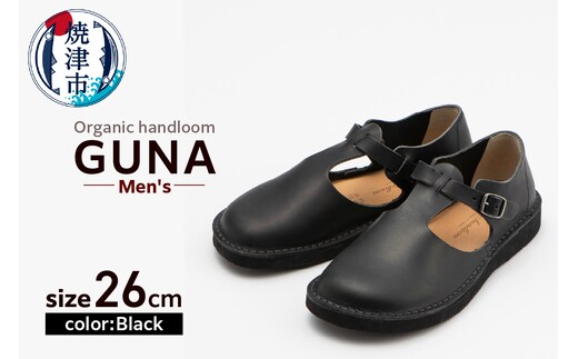a70-01411 【26cm】Organic handloom GUNA Men's 職人の手仕事から生まれた軽やかレザーシューズ