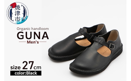 a70-01412 【27cm】Organic handloom GUNA Men's 職人の手仕事から生まれた軽やかレザーシューズ