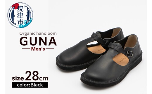 a70-01413 【28cm】Organic handloom GUNA Men's 職人の手仕事から生まれた軽やかレザーシューズ