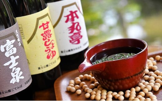 720ｍｌ 3種詰合せ(天野醤油代表銘柄）《御殿場こだわり推奨品》