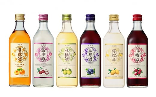 キリン リキュール6本コンプリートセット【お酒】