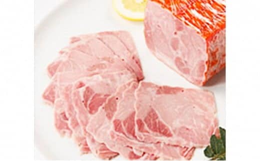 手造り高原ポークハム 1kg【肉 ハム ソーセージ】