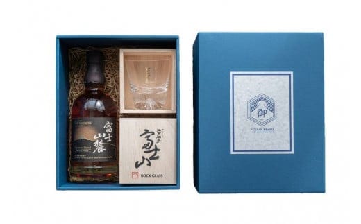 FUJISAN BRAND 御(おん) ウイスキー・グラス（2個）セット【お酒 アルコール 国産 キリン】