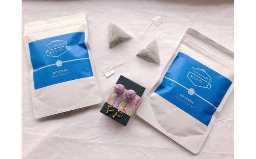 御殿場支え愛セット ーブルーティー2袋・桜彩SAYAてまり（ピアス又はイヤリング）ー