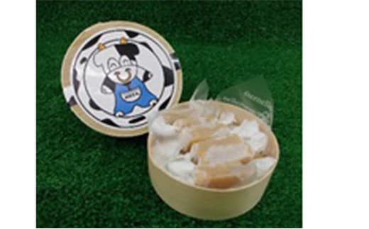 太田牧場「モータの店」アイスクリームと生キャラメルオリジナルセット MOTA デザート スイーツ おやつ ギフト 贈り物 人気 厳選 袋井市 お菓子 ミルク ストロベリーヨーグルト いちご とうもろこし 抹茶 詰め合わせ 