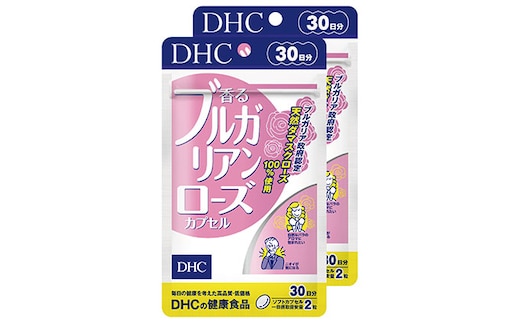 サプリ DHC 香る ブルガリアンローズ カプセル 30日分×2個 セット サプリメント ビタミン ダマスクローズ ローズオイル エチケット ローズ 薔薇 バラ 健康 美容 体臭 口臭 静岡 静岡県 袋井 袋井市