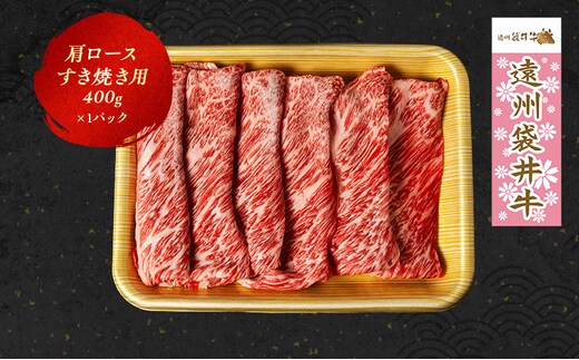 dショッピングふるさと納税百選 | 『牛肉』で絞り込んだ箕輪町の通販