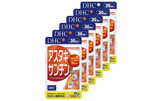 DHC アスタキサンチン 30日分 ×6個 セット サプリ サプリメント 30日 カロテノイド ビタミンE キレイ 健康 美容 健康食品 静岡 静岡県 袋井市
