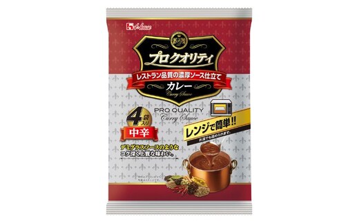 ハウス食品 プロクオリティ ＜中辛＞ 170g×24袋