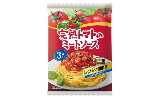 ハウス食品 レトルト 完熟トマトのミートソース 130g×18個（3食×6個）