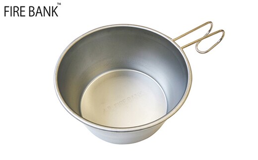 FIRE BANK ロッキーカップ500【2個セット】キャンプ バーベキュー BBQ ソロキャンプ アウトドア 登山 キャンプ飯 人気 厳選 袋井市 アウトドア用品 キャンプ用品 食器 器 調理器具 