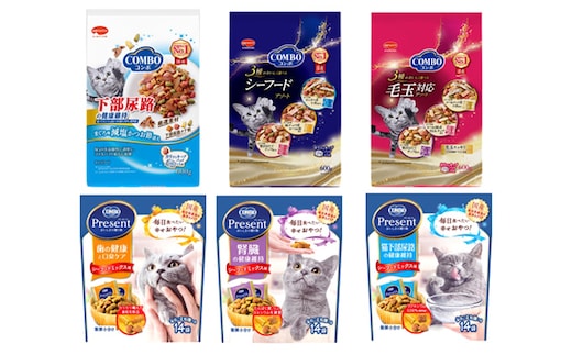 キャットフード：コンボ6種類アソート 日本ペットフード ネコ 猫 愛猫 ケア ペット えさ セット 健康 栄養 猫用 厳選素材 ドライフード おやつ 毛玉 口臭ケア 腎臓の健康維持 下部尿路の健康維持 