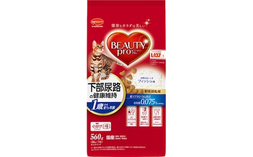 日本ペットフード ビューティープロ キャット 下部尿路の健康維持 1歳から 560g（80g×7袋入）×10袋（ケース） キャットフード