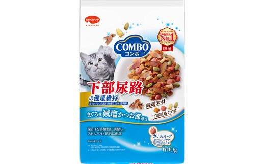 《ペットフード》日本ペットフード コンボ キャット 下部尿路の健康維持 600g(120g×5袋入) ×12袋(ケース)