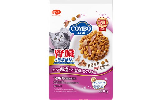 《ペットフード》日本ペットフード コンボ キャット 腎臓の健康維持 600g(120g×5袋入) ×12袋(ケース)