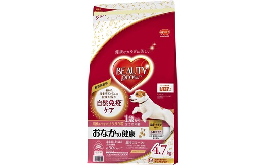 ビューティープロ ドッグ おなかの健康 1歳から 4.7kg ｘ1(ケース単位) ドッグフード