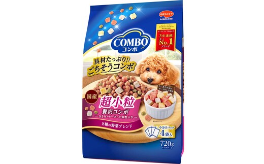 コンボ ドッグ 超小粒 720g ｘ12(ケース単位) ドッグフード