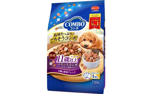 コンボ ドッグ 11歳以上 720g ｘ12(ケース単位) ドッグフード