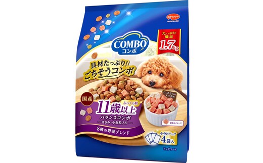コンボ ドッグ 11歳以上 1.7kg ｘ8(ケース単位) ドッグフード