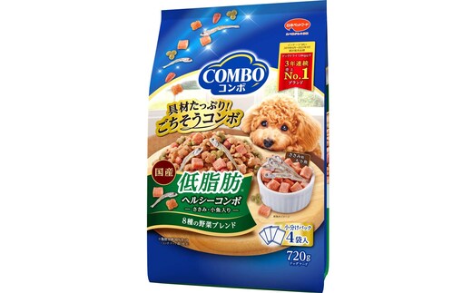 コンボ ドッグ 低脂肪 720g ｘ12(ケース単位) ドッグフード