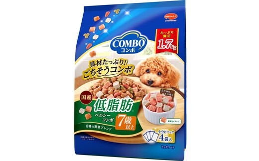 コンボ ドッグ 低脂肪 7歳以上 1.7kg ｘ8(ケース単位) ドッグフード