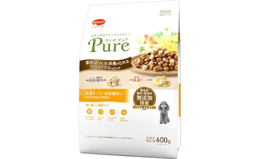 コンボ ピュア ドッグ 厳選チーズ・国産鶏肉入り 600g ｘ12(ケース単位) ドッグフード