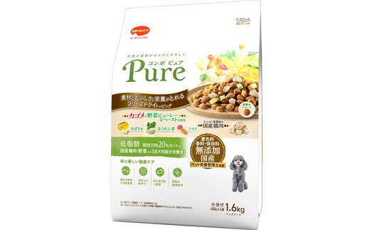 コンボ ピュア ドッグ 低脂肪 1.6kg ｘ8(ケース単位) ドッグフード