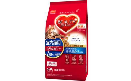 ビューティープロ キャット 成猫用 1歳から 600g ｘ10(ケース単位) キャットフード