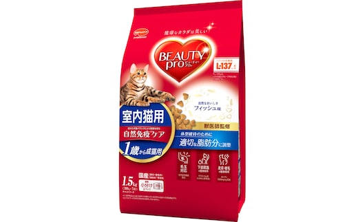 ビューティープロ キャット 成猫用 1歳から 1.5kg ｘ8(ケース単位) キャットフード
