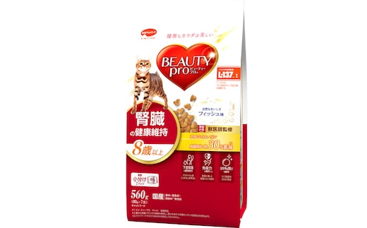 ビューティープロ キャット 腎臓の健康維持 8歳以上 560g ｘ10(ケース単位) キャットフード