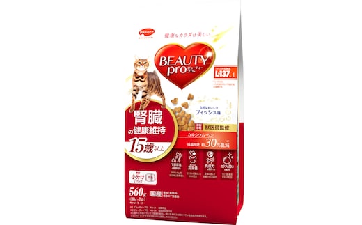 ビューティープロ キャット 腎臓の健康維持 15歳以上 560g ｘ10(ケース単位) キャットフード