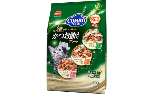 コンボ キャット かつお節入りアソート 600g ｘ12(ケース単位) キャットフード
