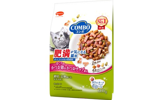 コンボ キャット 肥満が気になる猫用 まぐろ味・かつお節・かつおチップ添え 600g ｘ12(ケース単位) キャットフード