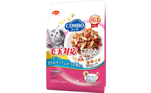 コンボ キャット 毛玉対応 まぐろ味・ささみ味チップ・かつお節添え 600g ｘ12(ケース単位) キャットフード