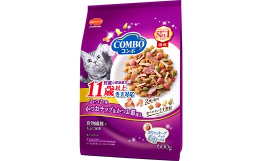 コンボ キャット 毛玉対応11歳以上 かつお味・かつおチップ・かつお節添え 600g ｘ12(ケース単位) キャットフード