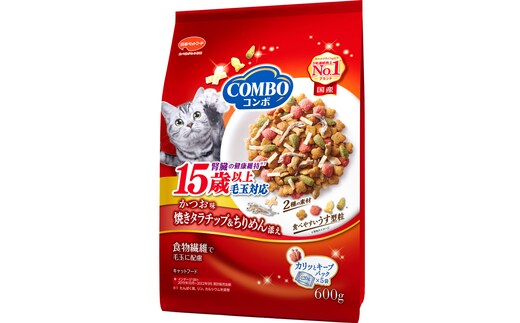 コンボ キャット 毛玉対応15歳以上 かつお味・焼きタラチップ・ちりめん添え 600g ｘ12(ケース単位) キャットフード