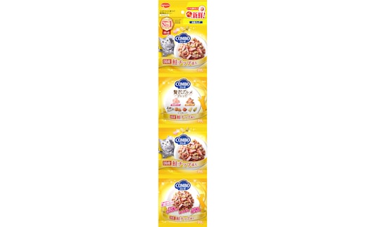 コンボ キャット 連パック 海の味わいメニュー 鮭チップ添え 160g ｘ30(ケース単位) キャットフード