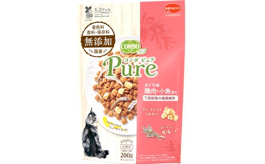 コンボ ピュア キャット まぐろ味・鶏肉・小魚添え 200g ｘ12(ケース単位) キャットフード