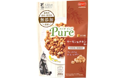 コンボ ピュア キャット まぐろ味・サーモン＆チキン添え 200g ｘ12(ケース単位) キャットフード