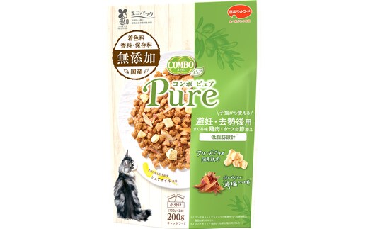 コンボ ピュア キャット 避妊・去勢後用 まぐろ味・鶏肉・かつお節添え 200g ｘ12(ケース単位) キャットフード
