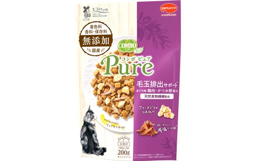 コンボ ピュア キャット 毛玉排出サポート まぐろ味・鶏肉・かつお節添え 200g ｘ12(ケース単位) キャットフード