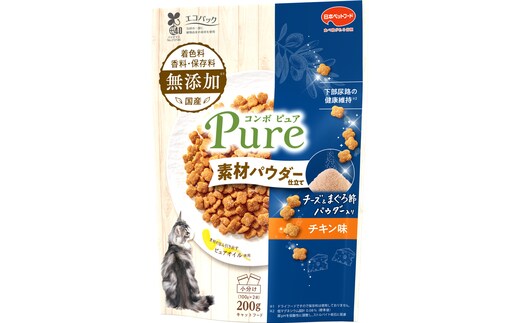 コンボ ピュア キャット チキン味・チーズ＆まぐろ節パウダー仕立て 200g ｘ12(ケース単位) キャットフード