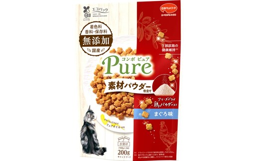 コンボ ピュア キャット まぐろ味・鶏パウダー仕立て 200g ｘ12(ケース単位) キャットフード