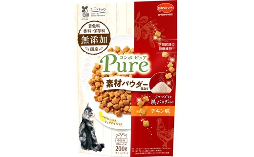 コンボ ピュア キャット チキン味・鶏パウダー仕立て 200g ｘ12(ケース単位) キャットフード