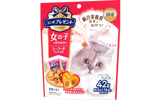 コンボ プレゼント キャット おやつ 女の子 シーフードミックス味 42g ｘ30(ケース単位) キャットフード