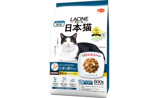 ラシーネ 日本猫 にぼし削り入り 600g ｘ10(ケース単位) キャットフード