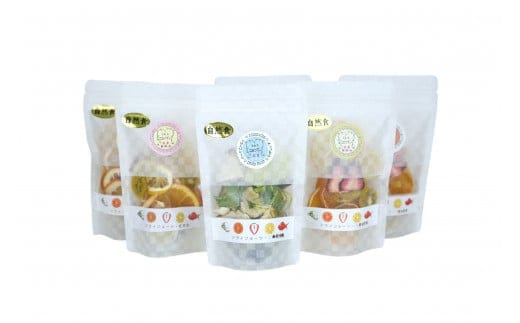 手作り 無添加 ドライフルーツ ６袋 A011 ／ミセス・こらってぃ 静岡県 東伊豆町