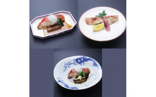 金目鯛 切り身セット A028／糀屋 炙り 串煮 味噌 みそ漬 おぼろ お取り寄せグルメ 静岡県 東伊豆町