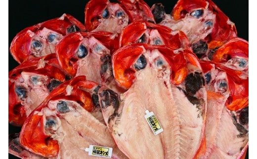 稲取キンメ 干物 詰め合わせ G006／寿し魚八 手作り 金目鯛 アジ サバ イカ 静岡県 東伊豆町